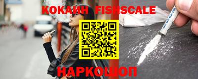 мефедрон мука Берёзовский