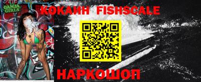 кокаин колумбия Гай
