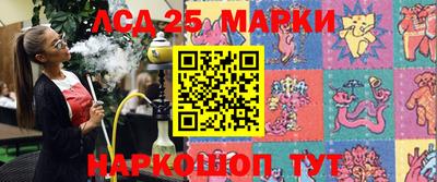 мефедрон мука Берёзовский