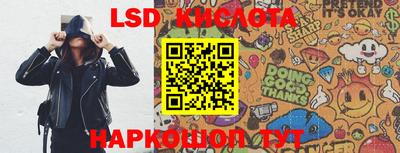 мефедрон мука Берёзовский