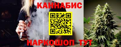 мефедрон мука Берёзовский