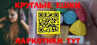 мефедрон мука Берёзовский