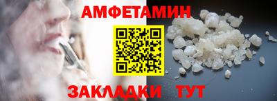 мефедрон мука Берёзовский