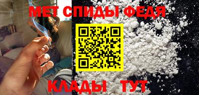прущие грибы Бийск
