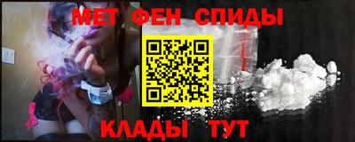 мефедрон мука Берёзовский