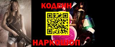 мефедрон мука Берёзовский