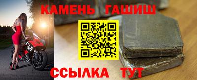 мефедрон мука Берёзовский