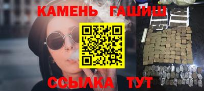 мефедрон мука Берёзовский