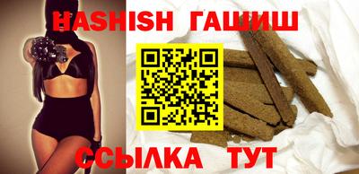 мефедрон мука Берёзовский