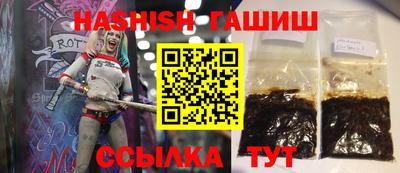 мефедрон мука Берёзовский